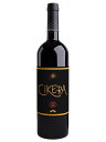 ミドヴィスパスシケラ チェルヴォナ(赤)(SO2無添加) 2021 赤ワイン 750ml Medovy Spas Cikera Chervona 父の日 父親 梅雨 プレゼント ギフト 誕生日 贈り物