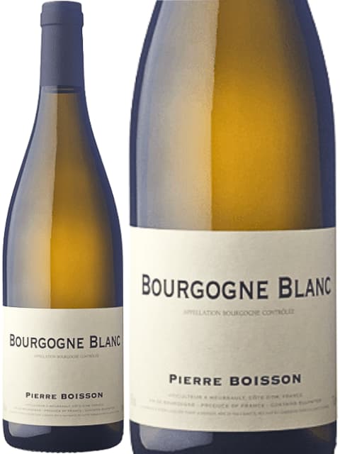 【商品名】ピエール ボワッソン ブルゴーニュ ブラン 2021 Pierre Boisson Bourgogne Blanc 2021 タイプ白ワイン生産地フランス / ブルゴーニュ生産者ピエール・ボワッソン 【Pierre Boisson】生産年2021年容量750ml品種シャルドネ100%醸造発酵:自然酵母でバリックを使用 / 熟成:ごく軽いバトナージュを行いながらバリックで20ヶ月間(新樽10%)/ノンフィルターで瓶詰めムルソー村の8つの畑のブドウを使用したレベルの高いブルゴーニュ・ブラン。昔のバターのイメージではなく近代的でフレッシュな酸を持つスタイリッシュなムルソー村の味わい。ボワッソンは早めの収穫でたっぷりとした果実味の中にも透明感のある酸を残します。白い花、林檎の密のような甘く粘りがある香り。ほろ苦いミネラルとストレートでピュアな酸。非常にバランスが取れていて並みの村名ムルソーを上回る美味しさです。【ピエール・ボワッソンについて】今ムルソーで最も注目を集めている生産者は間違いなくピエール・ボワッソンではないでしょうか。ドメーヌ3代目となるピエールは父のベルナールとムルソーの偉大な生産者コシュ・デュリを模範としています。ピエールのスタイルはコシュ・デュリと非常に似ておりシャープな雰囲気の味わい。栽培面の特徴としてはムルソーで最も早く収穫を行うことがあげられます。これは早摘みすることでワインの酸度を上げてより酸化に強いワインを造ることが目的で、またこの早摘みのスタイルがシャープな味わいにつながってます。認証はとっていませんが、有機栽培のアプローチをしています。またこのドメーヌの特徴として3つの名前（ラベル）でワインをリリースしていることがあげられます。本人名義の「ピエール」、妹名義の「アンヌ」、父親名義の「ヴァド」でワインをリリースしています。これは地価の高騰が激しいブルゴーニュにおいて、高額な相続税のために畑を手放すことにならないように、との先代の配慮から、少しずつ畑を生前から分けているためです。生産量が少ないためこれからますます入手困難になることが予測される生産者です。■各種贈り物に■各種ギフト、御挨拶、御祝い、結婚式、引き出物、誕生日、プレゼントなどの贈り物にギフトラッピング承っております。■ピエール・ボワッソン Pierre Boisson
