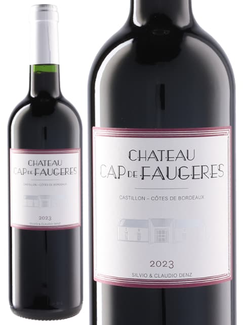 シャトー フォジェール シャトー カップ ド フォジェール 赤ワイン フランス ボルドー 2023 750 Chateau Cap de Faugeres budouya-10000185 世界のワイン葡萄屋 パッケージ画像