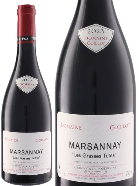 ドメーヌ コワイヨ マルサネ レ グラス テット 赤ワイン フランス ブルゴーニュ 2023 750 Marsannay Les Grasses Tetes budouya-10011930 世界のワイン葡萄屋 パッケージ画像