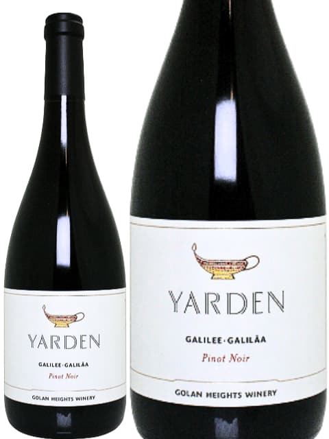 ゴラン ハイツ ワイナリー ヤルデン ピノ ノワール 赤ワイン イスラエル ゴラン高原 2022 750 YARDEN Pinot Noir