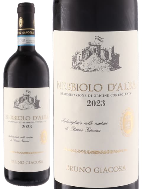 楽天市場】bruno giacosa nebbiolo d'albaの通販