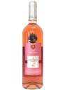 クロ サン トマクロ サン トマ レ グルメ ロゼ 2018 ロゼワイン 750ml Clos St.Thomas Clos St. Thomas Les Gourmets Rose 花見 プレゼント ギフト 誕生日 贈り物