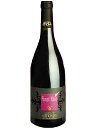 クロ サン トマ ル ピノ ノワール デ サン トマ 赤ワイン レバノン ベッカー高原 2018 750 Le Pinot Noir de St.Thomas