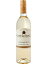 å å å å ե˥ ˥ ֥ 2020 750ml 磻 ɸ ꥫ ե˥ Castle Rock Castle Rock Sauvignon Blanc Mendocino County Х󥿥ǡ ץ쥼 ե  £ʪ