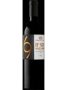 ワールドエンド イフ シックス ワズ ナイン アメリカ カリフォルニア州 / ノース コースト 赤ワイン 750ml 2017 If Six Was Nine ...