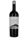 ボウザボウザ メルロー 2018 赤ワイン 750ml Bouza Bouza Merlot 父の日 父親 梅雨 プレゼント ギフト 誕生日 贈り物
