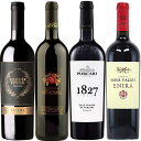 ワイン セット 送料無料 飲み比べ 世界の高級フルボディ赤ワイン4本セット バーベキュー 海水浴 プレゼント ギフト 誕生日 贈り物