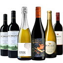 カリフォルニアワイン特選6本セット ワイン セット 送料無料 飲み比べ バーベキュー 海水浴 プレゼント ギフト 誕生日 贈り物