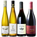 ドイツ名門生産者4本セット ワインセット ドイツ