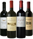 ワイン セット 送料無料 飲み比べ 葡萄屋品種シリーズ「世界の高級メルロー4本セット」 バーベキュー 海水浴 プレゼント ギフト 誕生日 贈り物