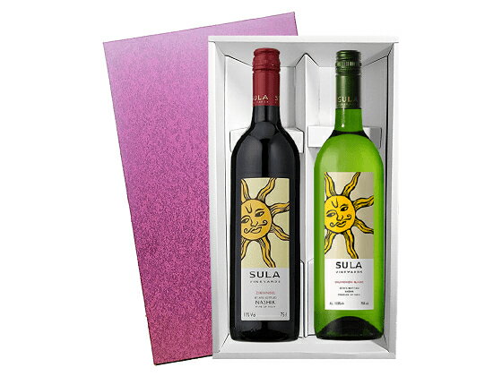 《送料無料》特選インドワイン紅白2本セット 化粧箱入 飲み比べ ワイン セット誕生日 プレゼント ギフト 結婚祝いにおすすめ