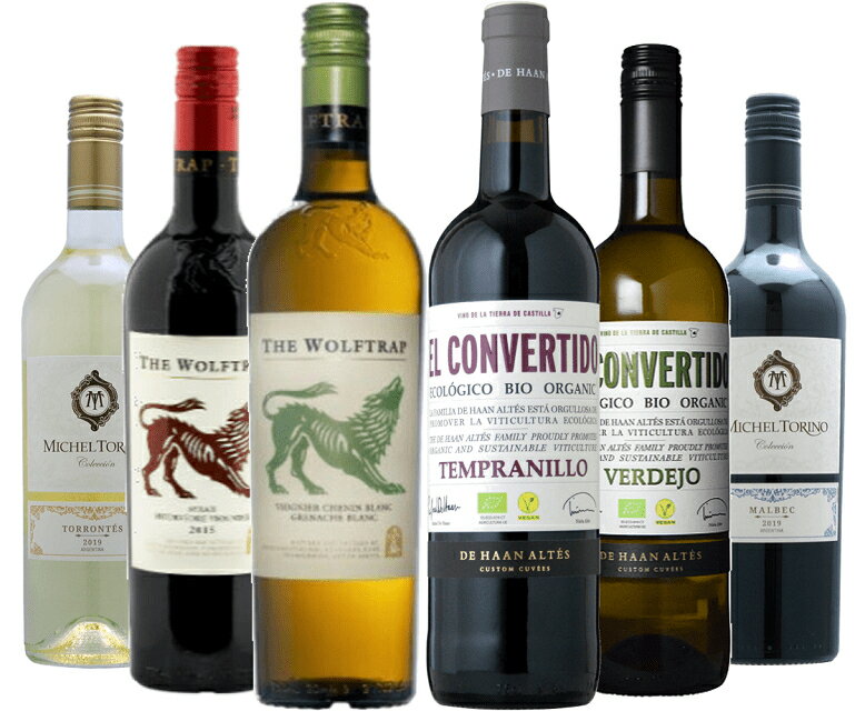 《送料無料》葡萄屋デイリーワイン『特選6本セット』シリーズ5 飲み比べ ワイン セット