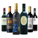 ワイン セット 送料無料 飲み比べ 葡萄屋デイリーワイン『特選フルボディ赤6本セット』 父の日 父親 梅雨 プレゼント ギフト 誕生日 贈り物