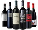 ワイン セット 飲み比べ 世界のフルボディ赤ワイン6本セット シリーズ3 送料無料 父の日 父親 梅雨 プレゼント ギフト 誕生日 贈り物