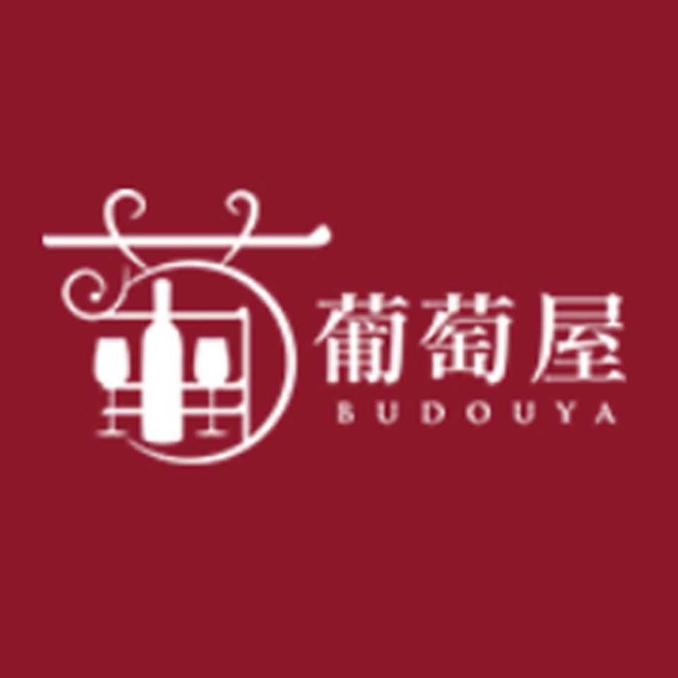 Shop icon