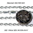 シルバー925約3.5mm幅アズキネックレスチェーン 長さ50cm メンズ レディース 送料無料 2-38