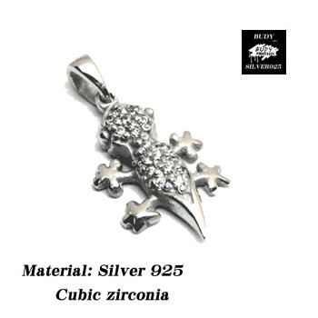 シルバー925トカゲペンダントトップ5-003