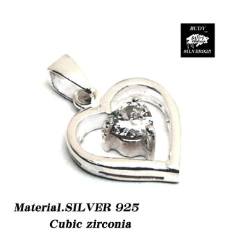 シルバー925キュービックハートペンダントトップ5-172