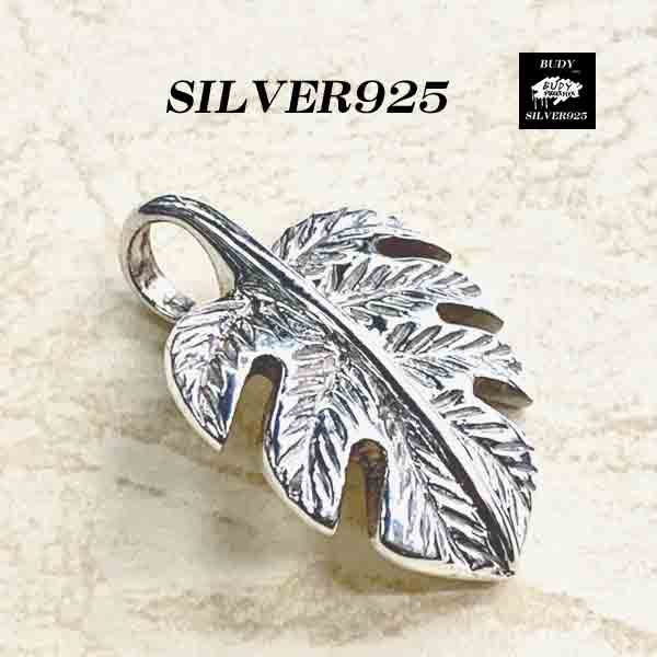 ХǥС꡼ С925 󥹥ƥ  ͥå쥹ڥȥȥåץϥ磻󥸥奨꡼ ץ쥼Ѷ ޥå åԥѥեȡ5-...