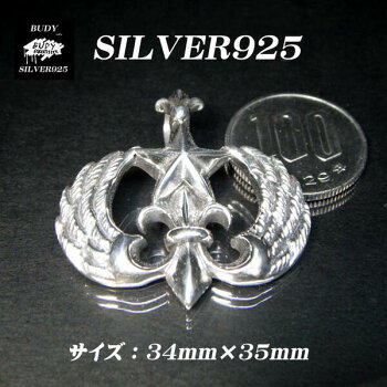 【バディ/シルバーアクセサリー】/シルバー925/クロス/アラベスク/キュービックジルコニア/LLサイズ/【シルバーショップバディ】