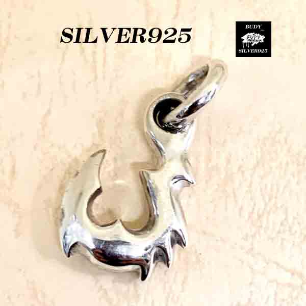 バディシルバーアクセサリー シルバー925 フィッシュフック ネックレスペンダントトップ silver925ペンダントトップ 釣り針　5-711