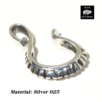 シルバー925ホースシューペンダントトップ5-682