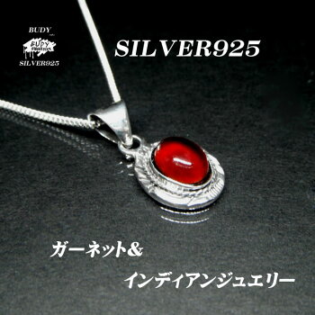 シルバー925ターコイズハンドメイドペンダントトップST-354