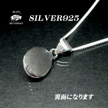 【バディ/シルバーアクセサリー】シルバー925/ターコイズ/ナバホ/ネックレスペンダントトップ/インディアンジュエリー/天然石/実店舗のあるお店【シルバーショップバディ】5-703