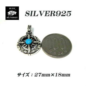 【バディ/シルバーアクセサリー】/シルバー925/クロス/アラベスク/キュービックジルコニア/LLサイズ/【シルバーショップバディ】