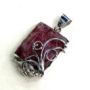 【バディ/シルバーアクセサリー】シルバー925/ ストロベリークォーツ /ハンドメイド/ペンダントトップ/天然石/実店舗のあるお店【シルバーショップ/バディ】 ST-197 ストロベリークォーツペンダントトップ