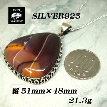 【バディ/シルバーアクセサリー】シルバー925/ムーアカイト/ハンドメイド/ペンダントトップ/天然石/実店舗のあるお店【シルバーショップ/バディ】9-491
