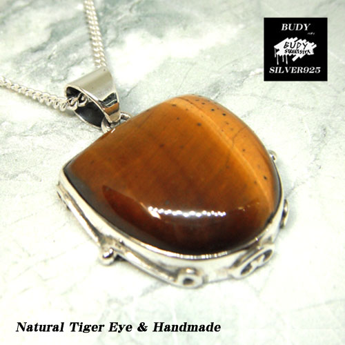 シルバー925/ゴールデンタイガー...