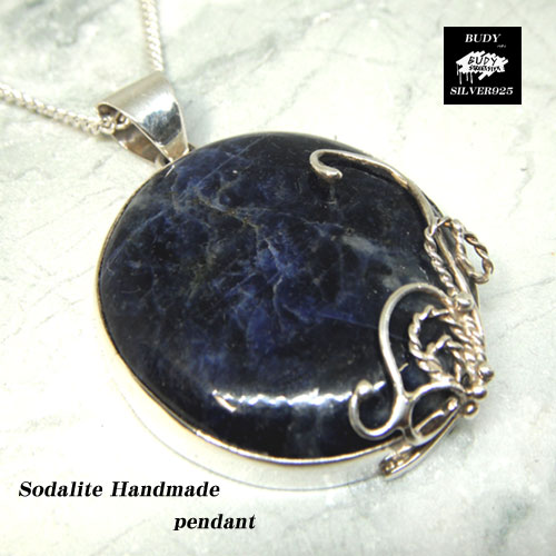 シルバー925/ソーダライトハンド...