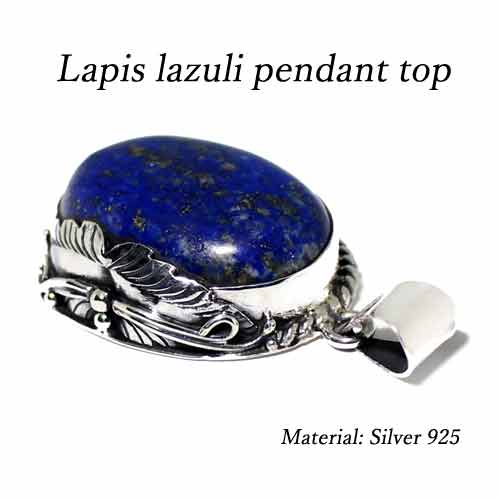 シルバー925/ラピスラズリ/ハン...