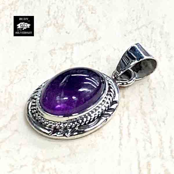 【バディ/シルバーアクセサリー】シルバー925 / アメジスト /シルバーアクセサリー/ ハンドメイド/ペンダントトップ/天然石/実店舗のあるお店【シルバーショップバディ】 9-051 アメジストペンダントトップ パワーストーン