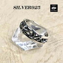 バディシルバーアクセサリー シルバー925 アラベスク クロス 唐草 十字架 指輪 リング プレゼント用巾着 袋セット ラッピング用ギフト 1-354