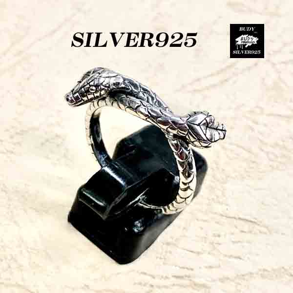 バディシルバーアクセサリーシルバー925スネークリング蛇 指輪 スターリングシルバーリング　1-392