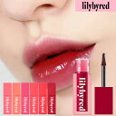 リリーバイレッド ティントリップ lilybyred リリーバイレッド)【正規品】ブラディーライアーコーティングティント#01内気なピーチなふり 口紅 1個 韓国 コスメ 口紅 リップ ティント 韓国コスメ 韓国 落ちない Tint