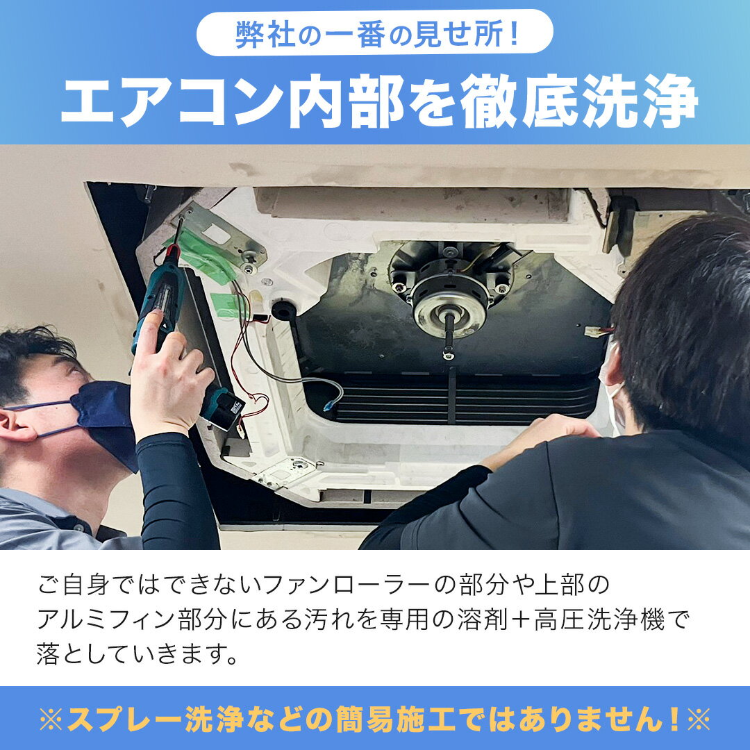 ��¾�Ҹ�����ɾ��1�������ˡ��ܹ�����2����ʾ�Υץ����ž夲��¿��������󥯥꡼�˥󥰡��۲����������߸��ꡪ�ⰵ�����ǥ������������ޤ�Ű�����������������ꥢ�б���