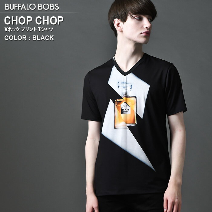 CHOP CHOP(チョップ チョップ) Vネック 香水プリント Tシャツ BUFFALO BOBS バッファローボブズ