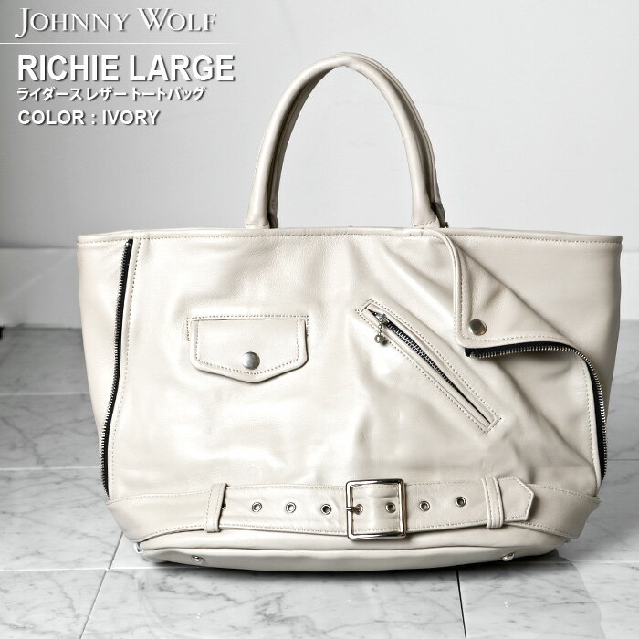 JOHNNY WOLF ジョニーウルフ RICHIE LARGE(リッチー ラージ