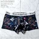 【GWタイムセール(4/24(水)20:00～4/30(火)09:59)】BOXER PANTS ローライズボクサーショーツ BACKSTAGE PASS バックステージパス