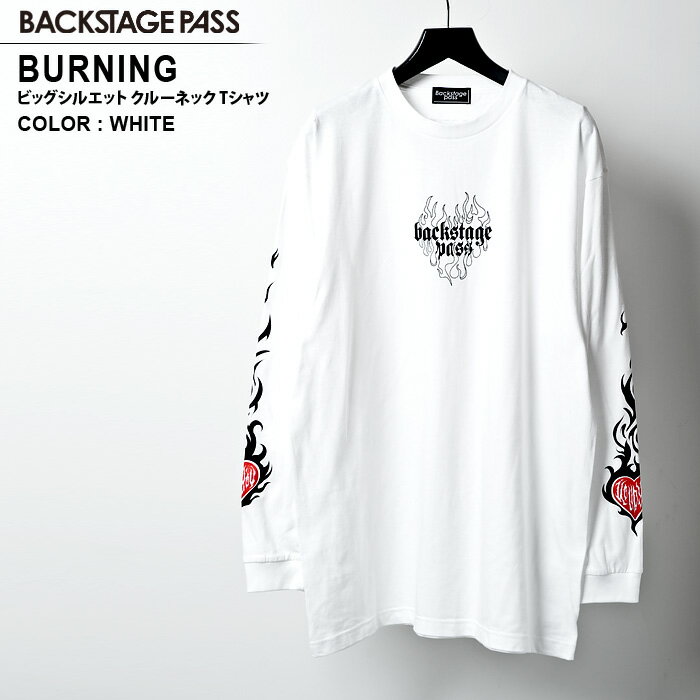 楽天市場】back stage pass tシャツの通販