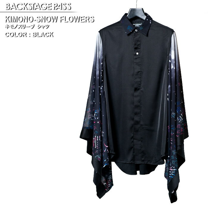 10%OFFۡڥॻۡڤ㤤ʪޥ饽KIMONO-SNOW FLOWERS( Ρե) Υ꡼  BACKSTAGE PASS Хåơѥ