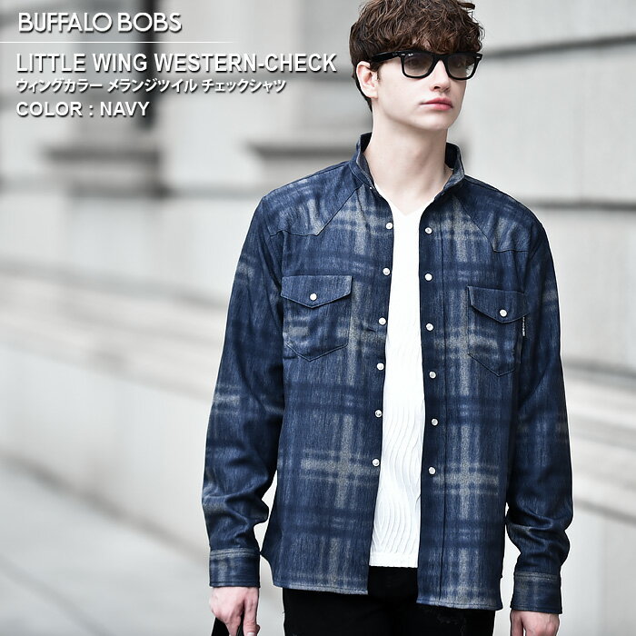 BUFFALO BOBS Online Store | バッファローボブズ公式通販サイト