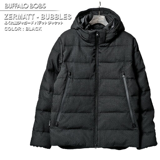 ZERMATT-BUBBLES(ツェルマット-バブルス)ふくれ織ジャガード パデットジャケット BUFFALO BOBS バッファローボブズ ZERMATT-BUBBLES(ツェルマット-バブルス)ふくれ織ジャガード パデットジャケット BUFFALO BOBS バッファローボブズ