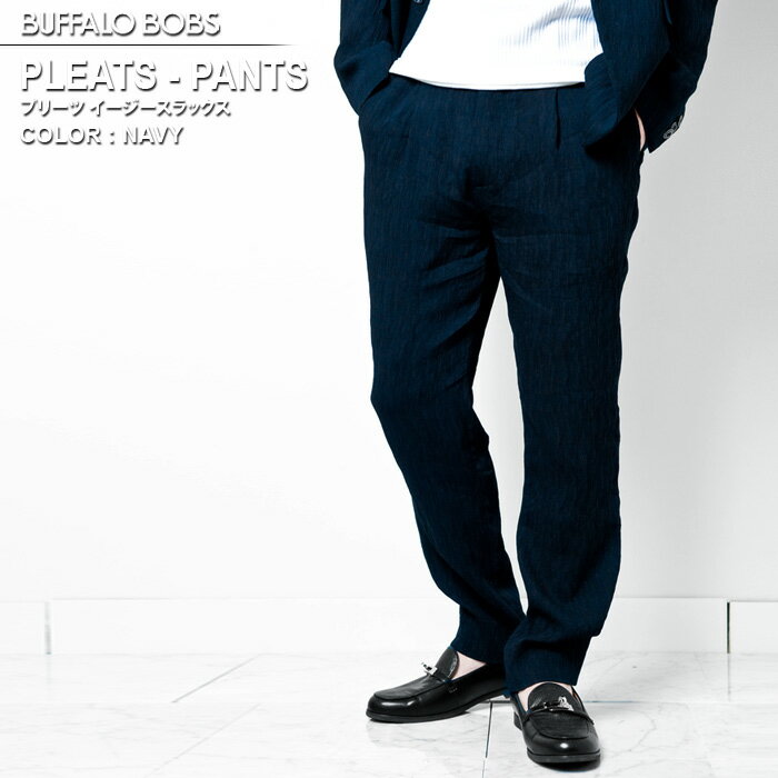 BUFFALO BOBS」 スキニーデニムパンツ 1/S ネイビー メンズ BUFFALO 