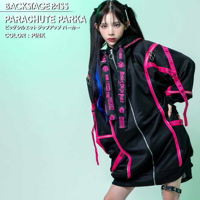 【10%OFFスーパーSALE(6/4(火)20:00～6/11(火)01:59)】PARACHUTE-PARKA(パラシュートパーカー)ビッグシルエット ジップアップ パーカー BACKSTAGE PASS バックステージパス BUFFALO BOBS バッファローボブズ