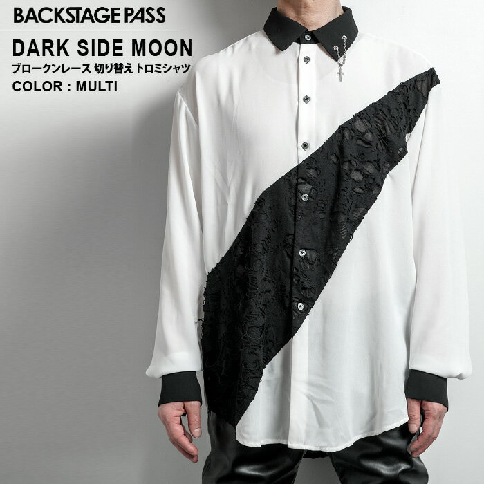 15%OFFۡڥॻۡڤ㤤ʪޥ饽DARK SIDE MOON( ࡼ) ֥졼 ڤؤ ȥߥ BACKSTAGE PASS Хåơѥ